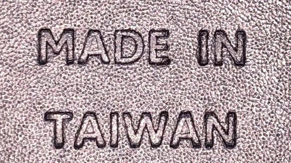 禕尚の革焼印加工 — ブランドロゴ・商標刻印